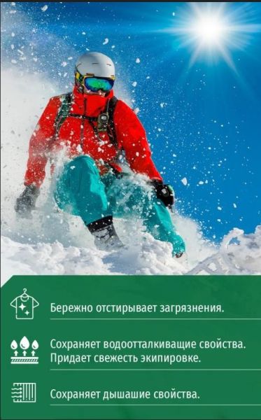 Снимок экрана 2025-10-28 185245