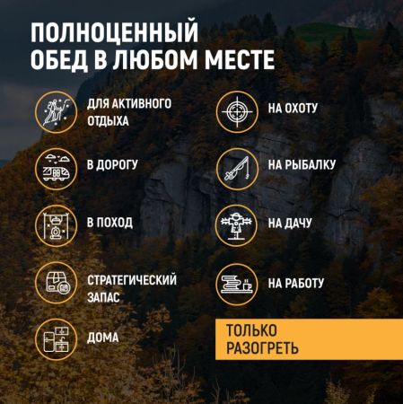 Консервы стерилизованные из мяса птицы в соусе "Филе индейки в собственном соку"