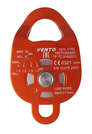  Блок-ролик двойной Double с подшипником дюраль Венто в Ставрополе  