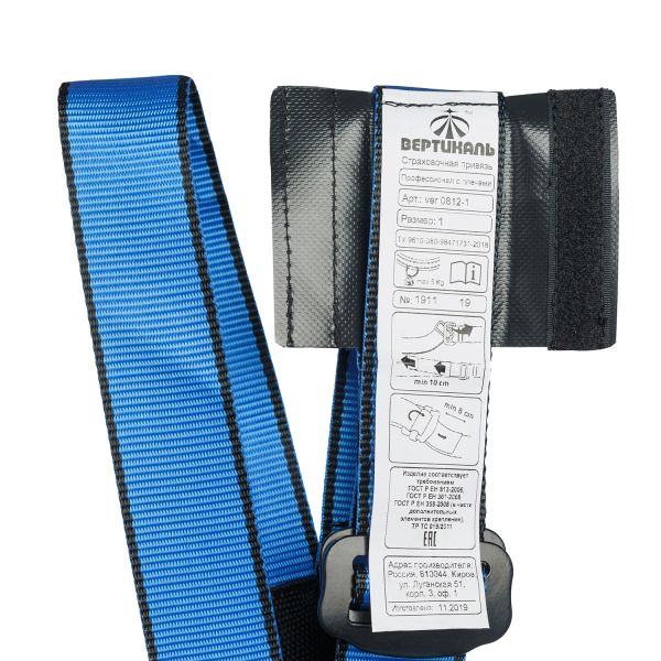 2974b1bd-f3e1-11e9-83d4-48d224a99b82_3