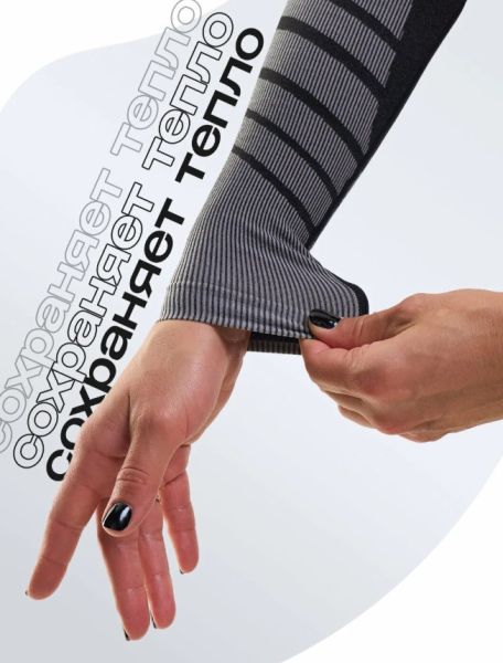 Комплект термобелья X-Line Sport женский черный с серым NEW в Ставрополе