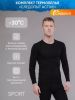 купить Термобелье Следопыт Active -30°С