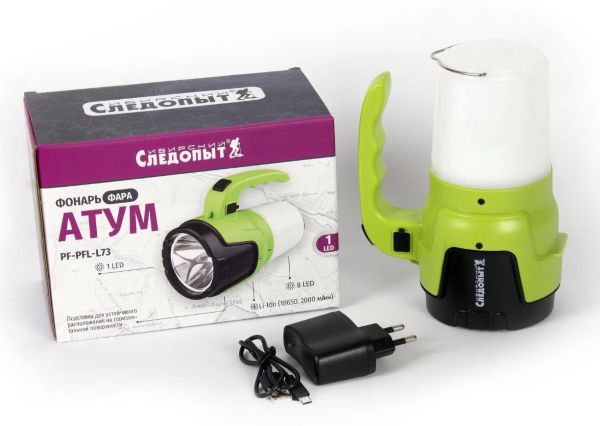 Снимок экрана 2025-07-25 145045