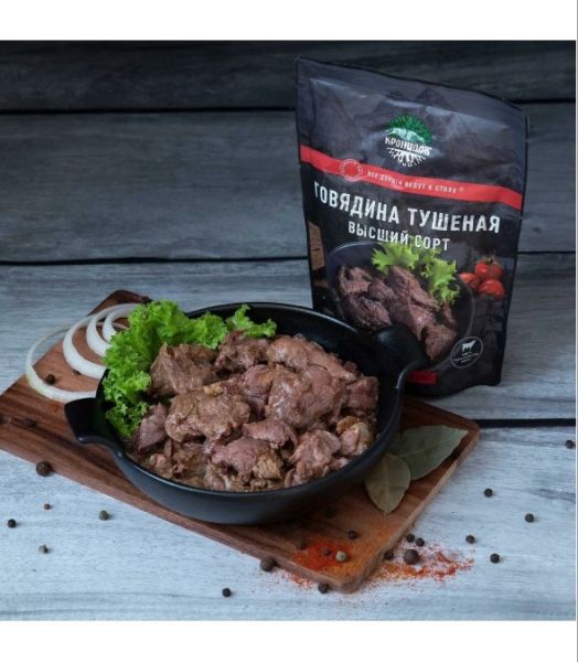 Снимок экрана 2025-12-26 183645