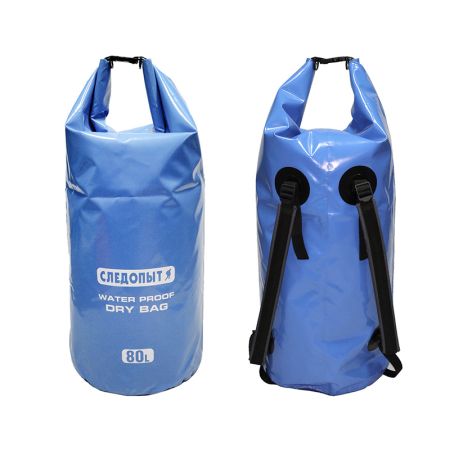 Гермомешок Следопыт-Dry Bag 80 л.синий