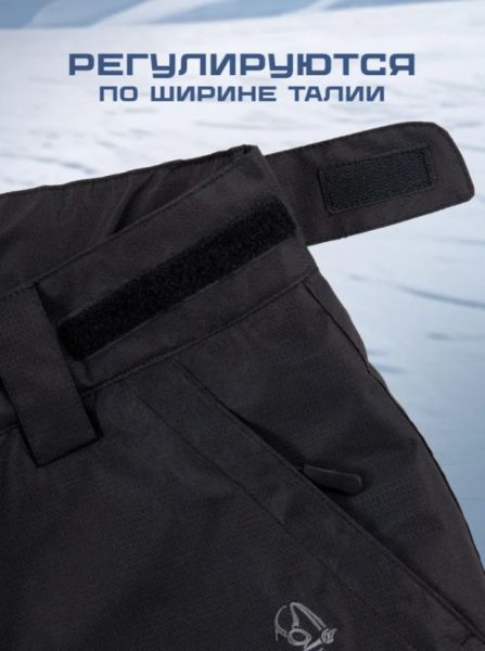 Брюки мужские "Saimaa" черный в Ставрополе