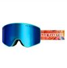 Купить Маска Los Raketos ATOM Blue Chrom 22001,5 в Ставрополе