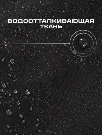 Брюки мужские "Saimaa" черный в Ставрополе