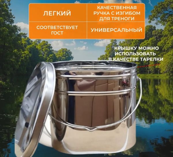 Снимок экрана 2026-04-02 174651