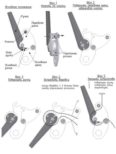 93d7c9e6-d8c9-11e6-ba40-48d224a99b82_2