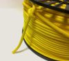  Репшнур Remera 32L PES/PA 6мм нагр.1200кгс желтый в Ставрополе  