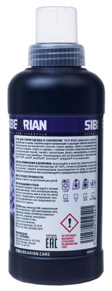 5419213e69976ca1414df9bce7ecf326