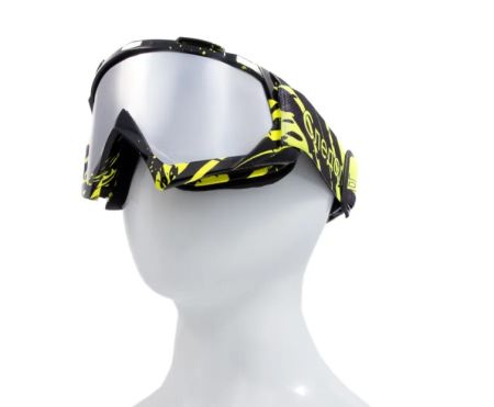 Купить Очки мотоциклетные/снегоходные Следопыт М6,линзы chrome silver+ transparent в Ставрополе