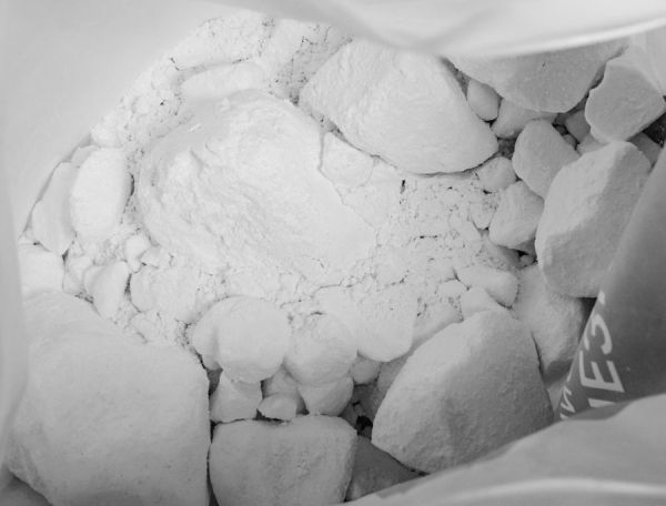  Магнезия Венто Пакет 450 гр. в Ставрополе  