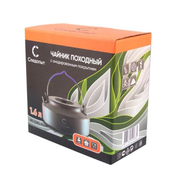 Чайник Следопыт походный бол.1,6л.с анодир.покрытием