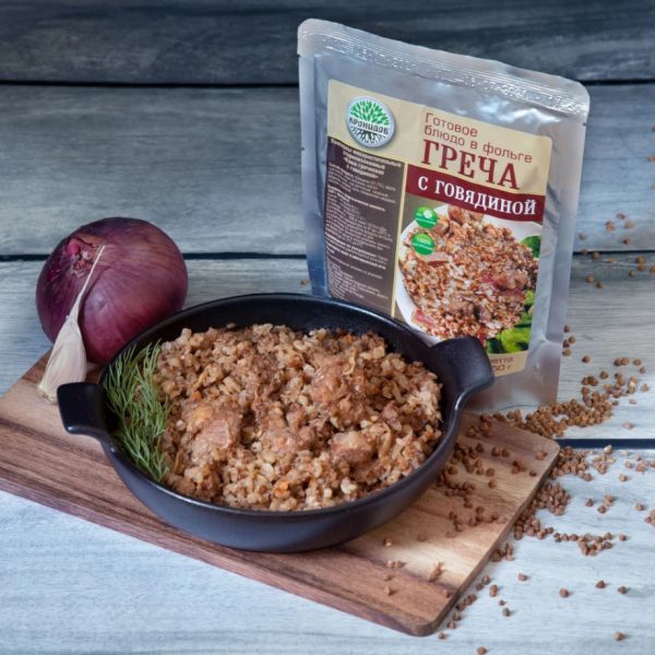 Снимок экрана 2025-12-26 182420