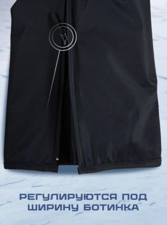 Брюки мужские "Saimaa" черный в Ставрополе