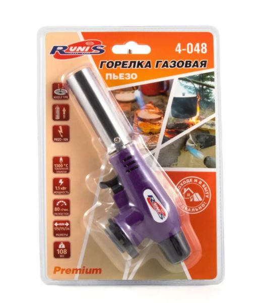 Снимок экрана 2025-07-10 173749