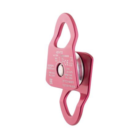  Блок-ролик Венто одинарный "Соло V2"(дюраль с подшип.) в Ставрополе  