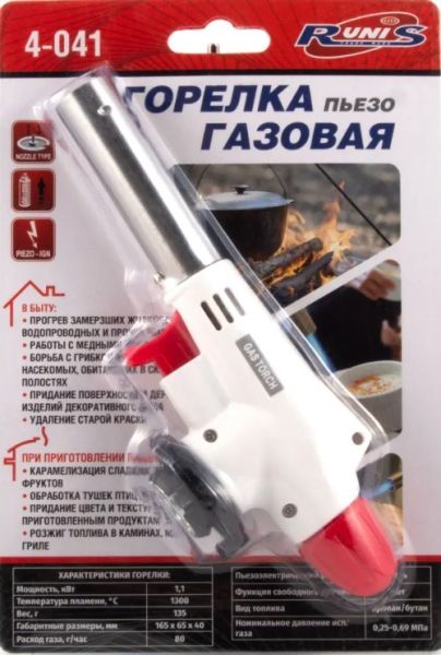 Снимок экрана 2025-05-13 132353