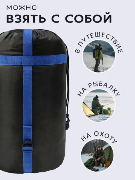 Снимок экрана 2025-05-19 171401