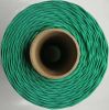  Шнур ПА плетеный 16-ти пр.с ПА серд.d 3мм зеленый,синий в Ставрополе  
